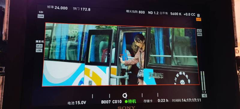 巴林右旗广告片制作：文旅项目专属，用故事化镜头讲好城市与景区魅力！